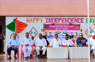 Independence Day 2023