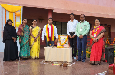 Karnataka Rajyotsav 2023