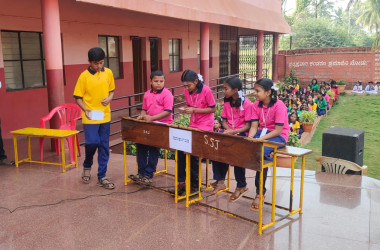 Quiz Competition 2023 