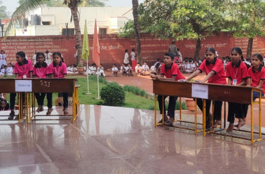 Quiz Competition 2023 