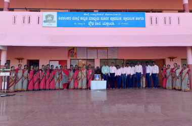 SWAMI VIVEKANADA JAYANTI CELEBRATION  2023