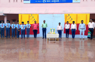 Sardhar Vallabai Patel Jayanti 2024