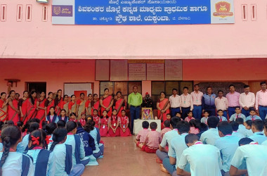 Kanakadas Jayanti 2024