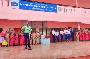 National Constitution Day 2024