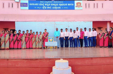 Mahaparinirvan Din 2024