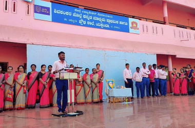 Mahaparinirvan Din 2024