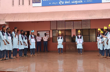 National Mathematics Day 2024