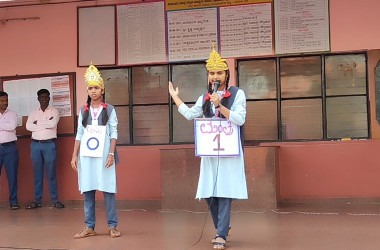 National Mathematics Day 2024