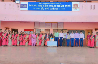 Savitribai Phule Jayanti 2024