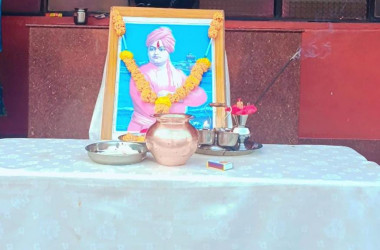 Swami Vivekanand Jayanti 2024