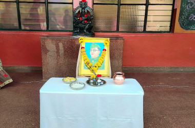 Subhashchandra Bhos jayanti 2024