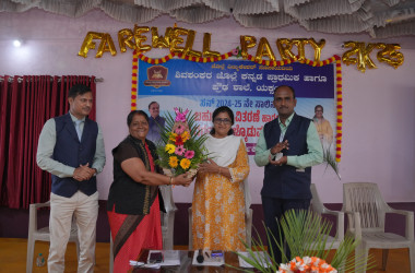 SSLC Sendup and Prize Disrtibution 2024