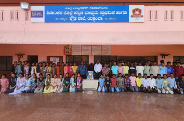 Ambedkar Jayanti 2024