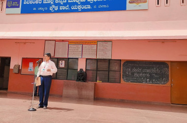 World Environment Day 2025