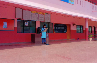 World Sight Day 2025