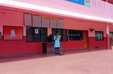 World Sight Day 2025