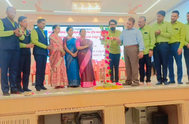 Cultural and Sports Inauguration 2025 