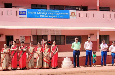 world Population day 2025