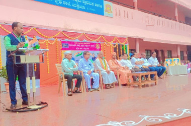 INDEPENDENCE DAY 2025