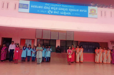 National Sports Day 2025