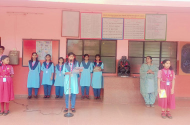 National Sports Day 2025