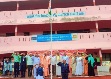 INDEPENDENCE DAY 2025