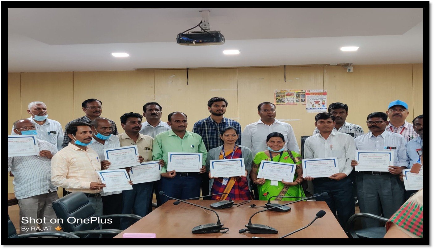 Swacha Vidhyalay District Level Puraskar  